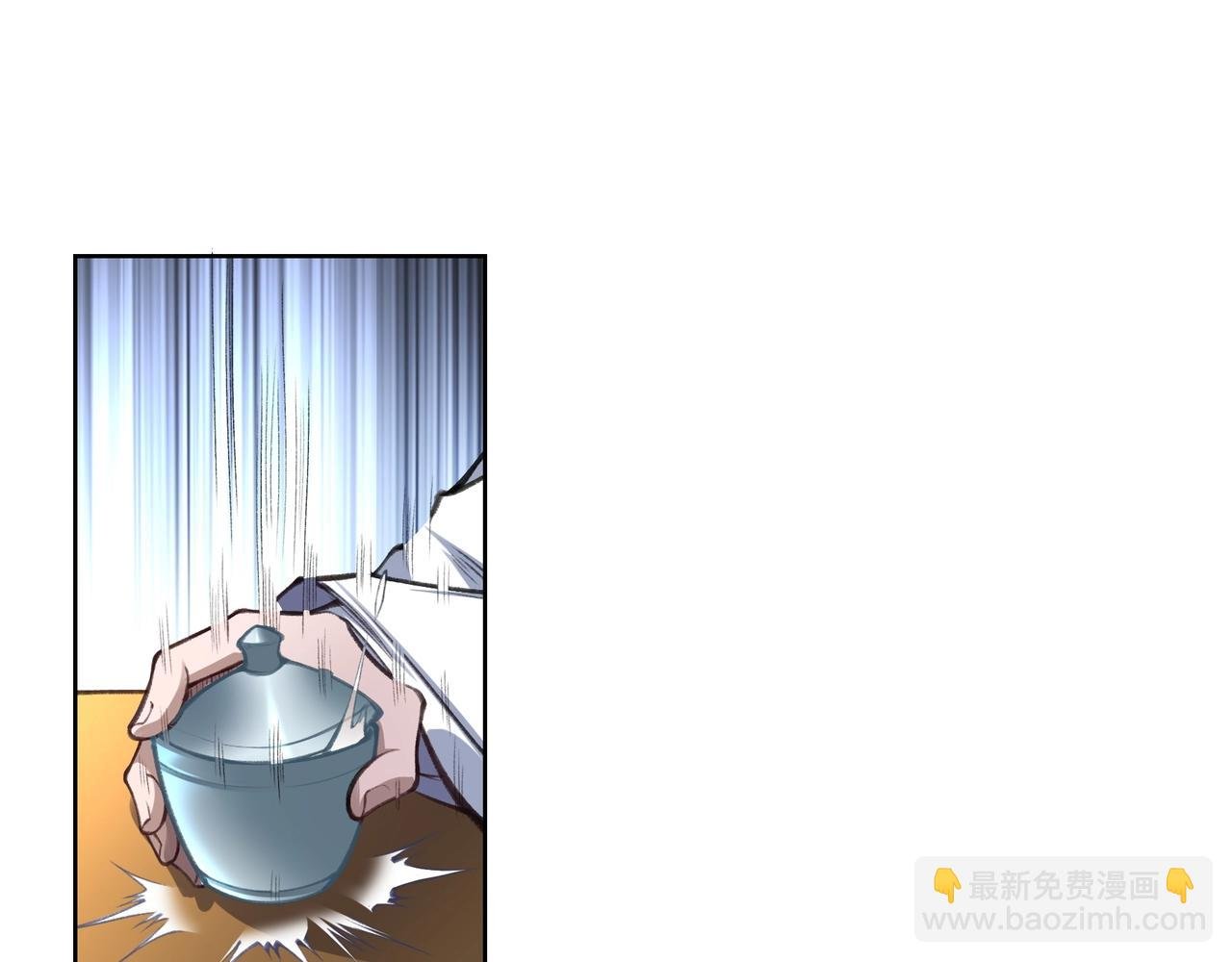 第18话 离开玄水门