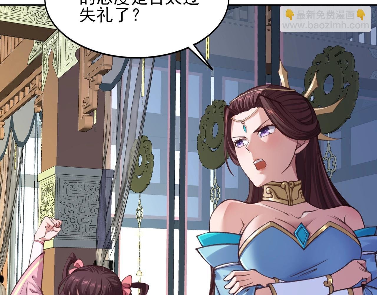 第18话 离开玄水门