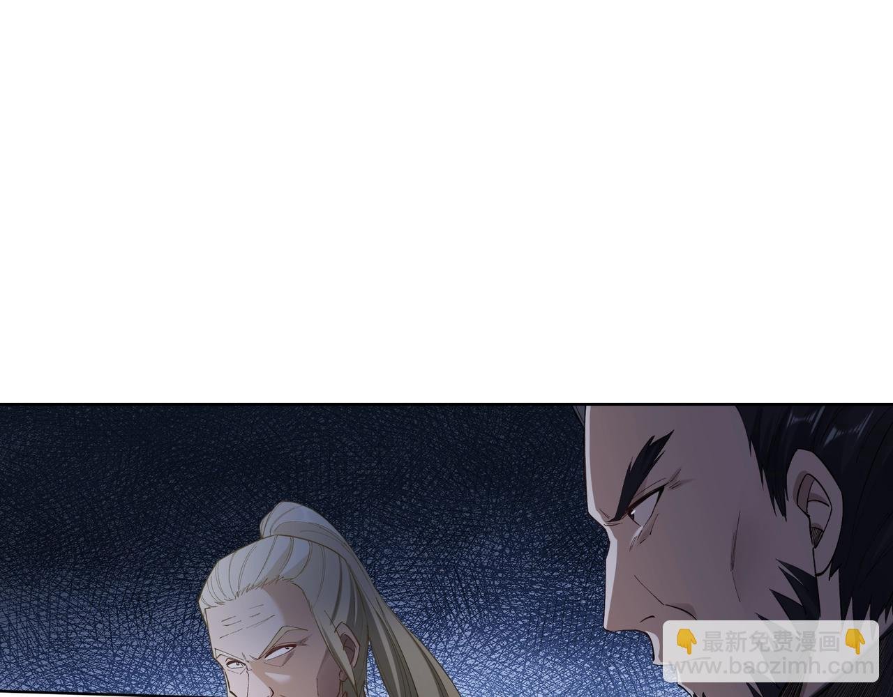 第18话 离开玄水门