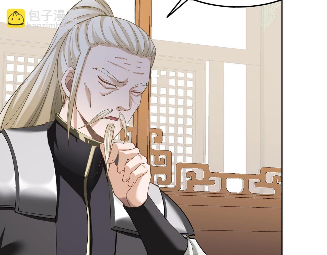 第18话 离开玄水门
