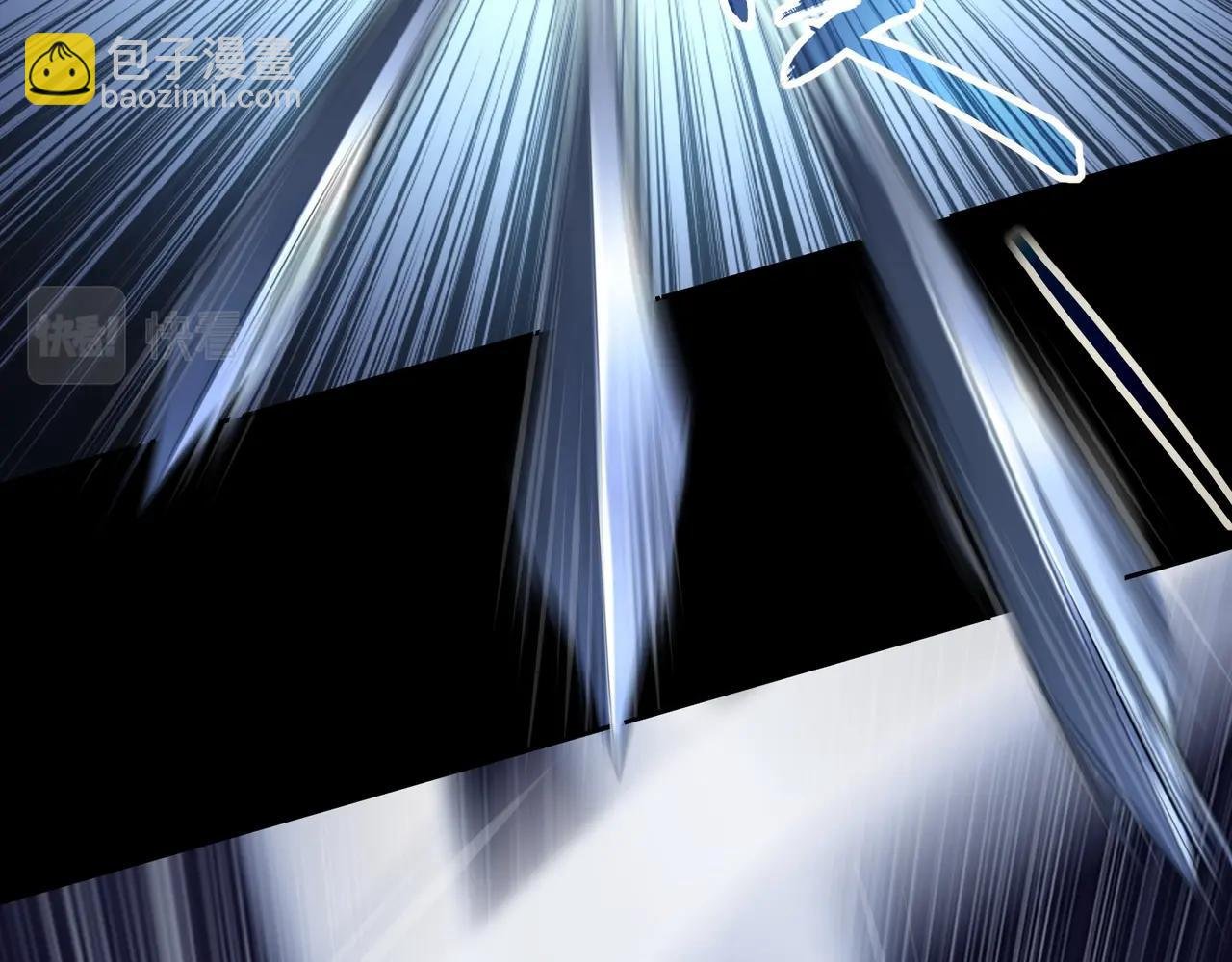 第19话 洪崖出手