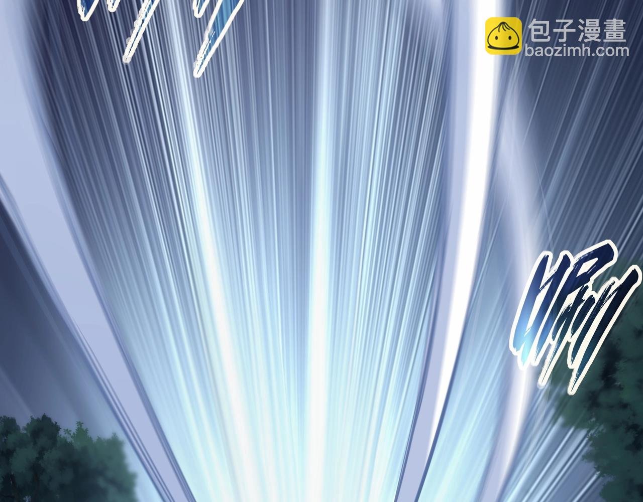 第19话 洪崖出手