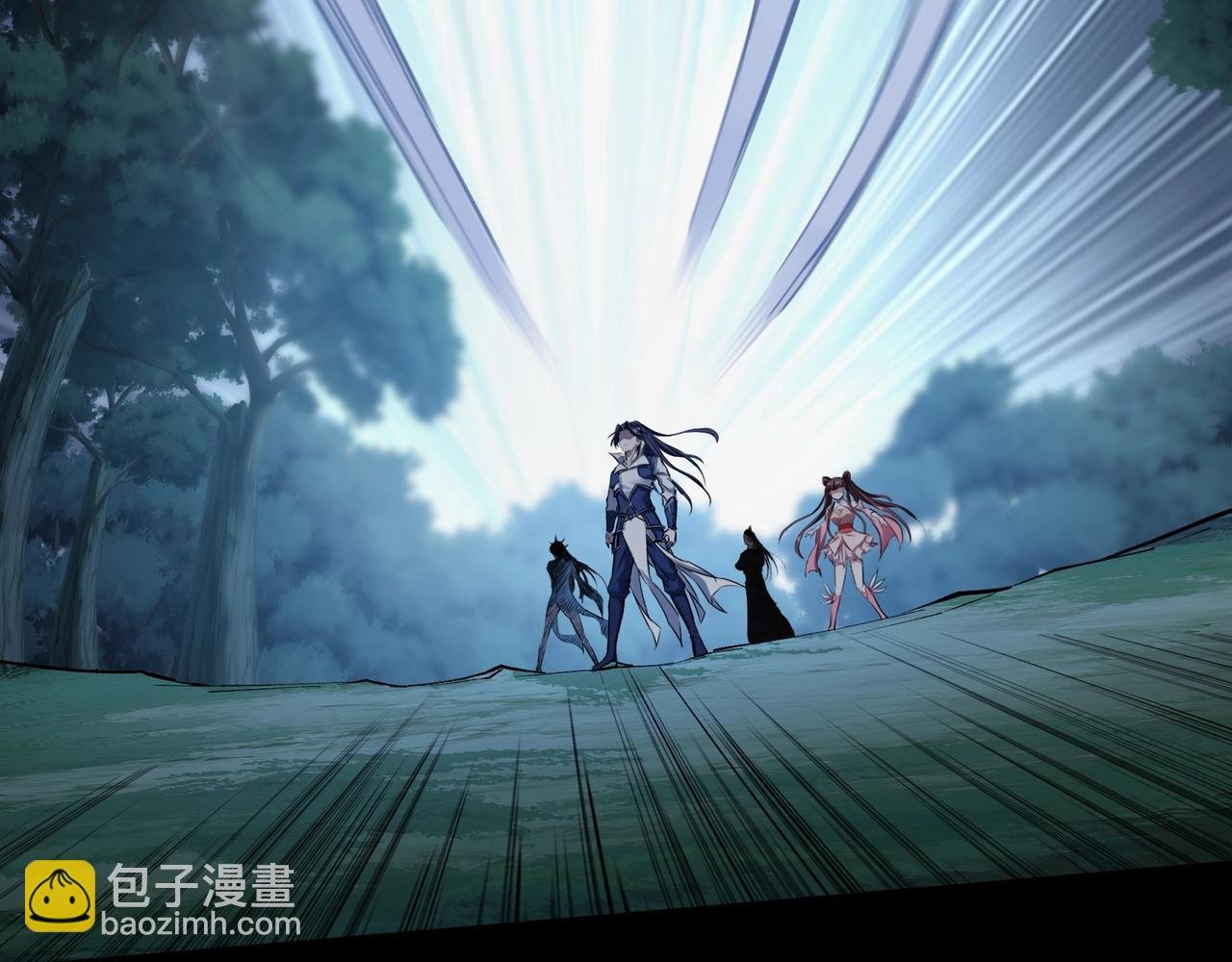 第19话 洪崖出手