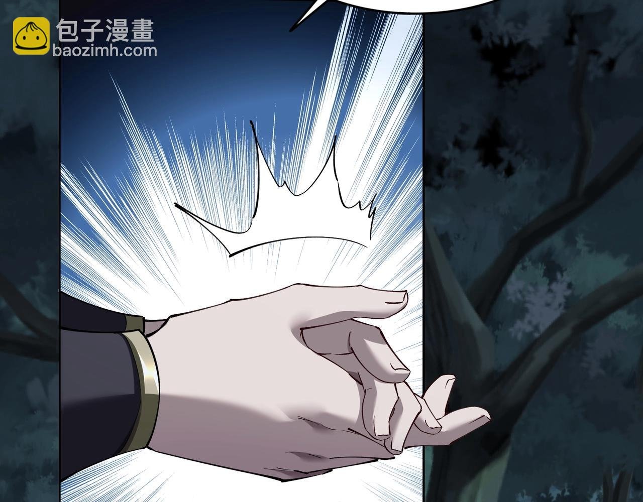 第19话 洪崖出手
