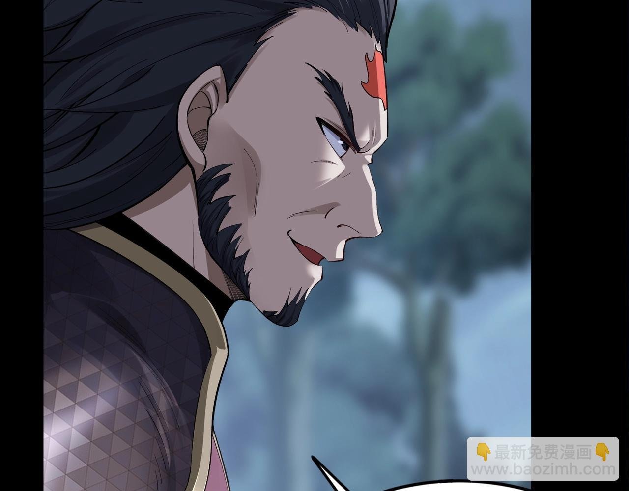 第19话 洪崖出手