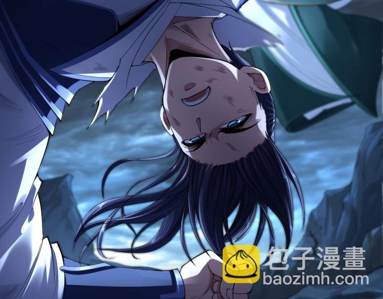 第2话 绝死逢生