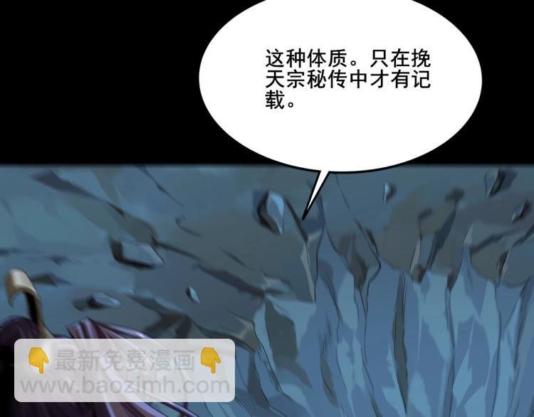 第2话 绝死逢生