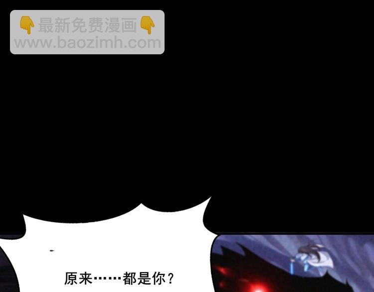 第2话 绝死逢生
