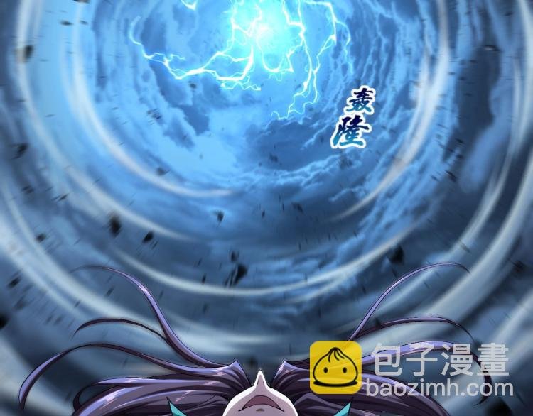 第2话 绝死逢生