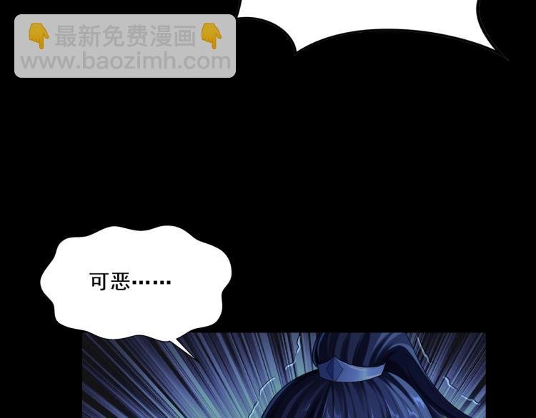 第2话 绝死逢生