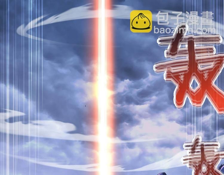 第2话 绝死逢生