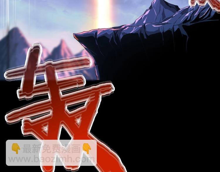 第2话 绝死逢生