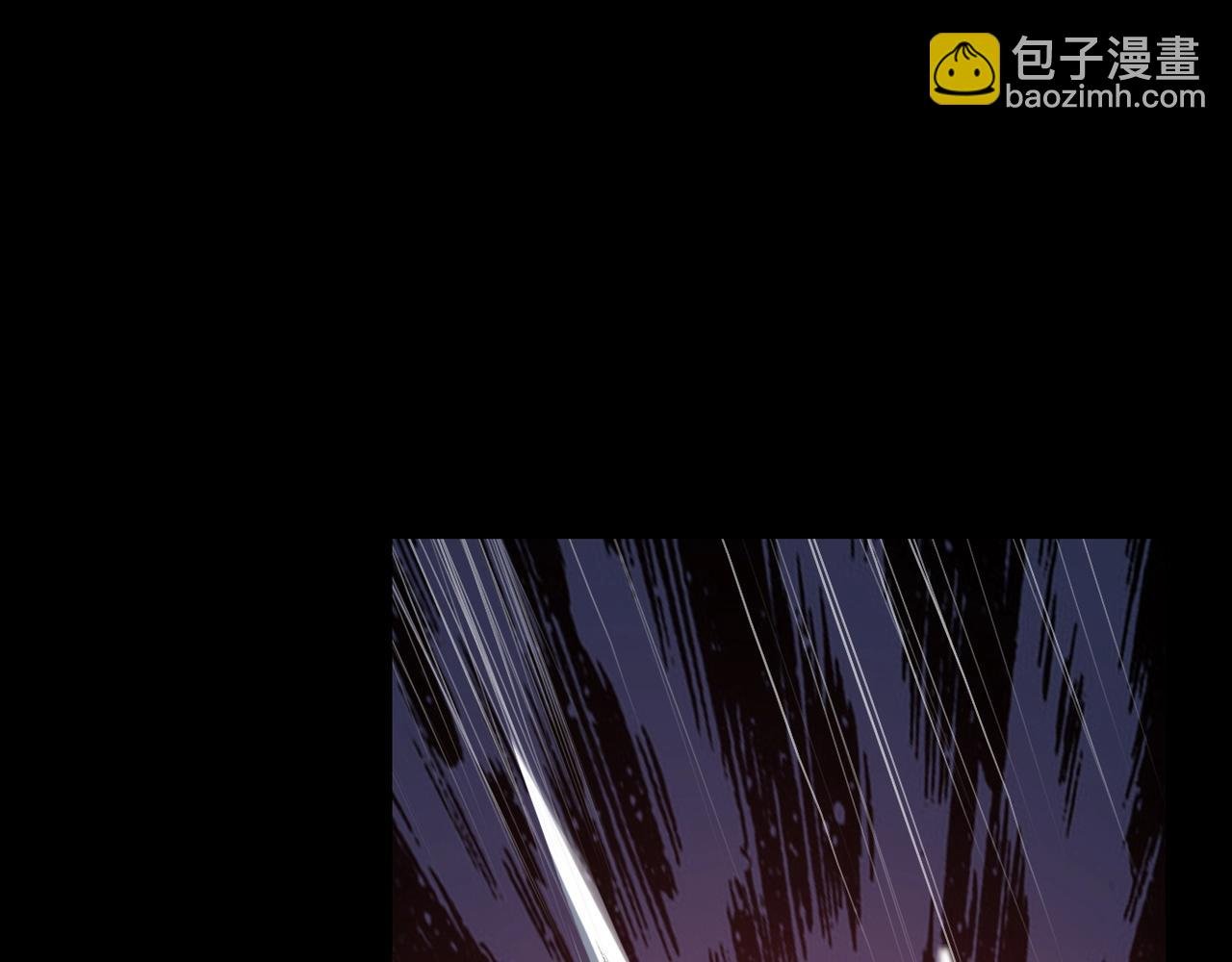 第20话 歹毒洪崖