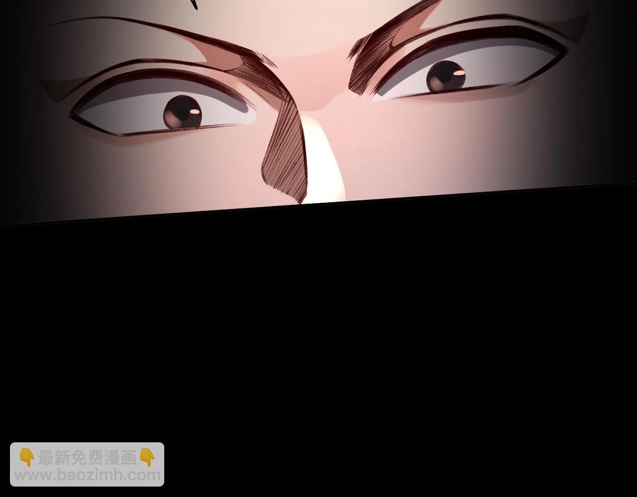 第20话 歹毒洪崖