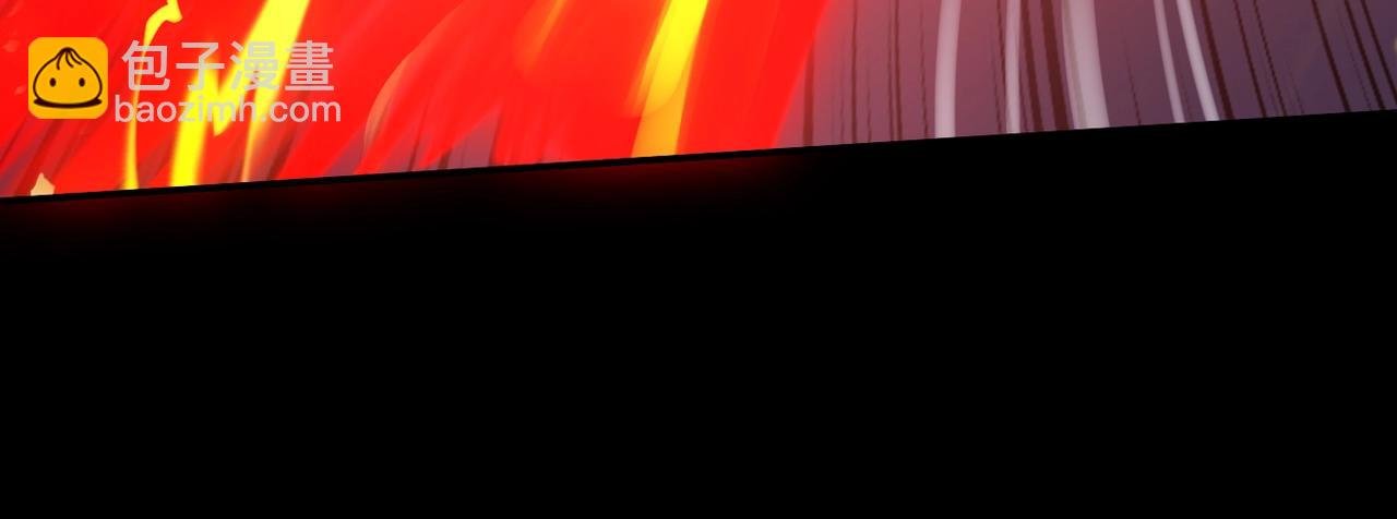 第20话 歹毒洪崖