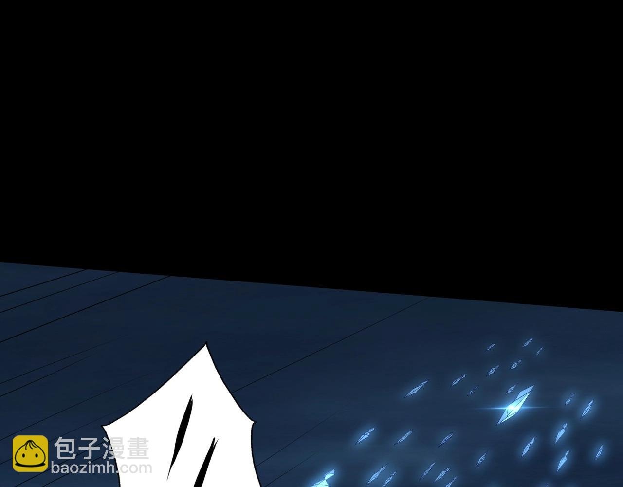 第21话 异变横生