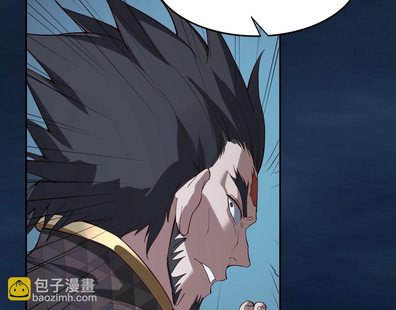 第21话 异变横生