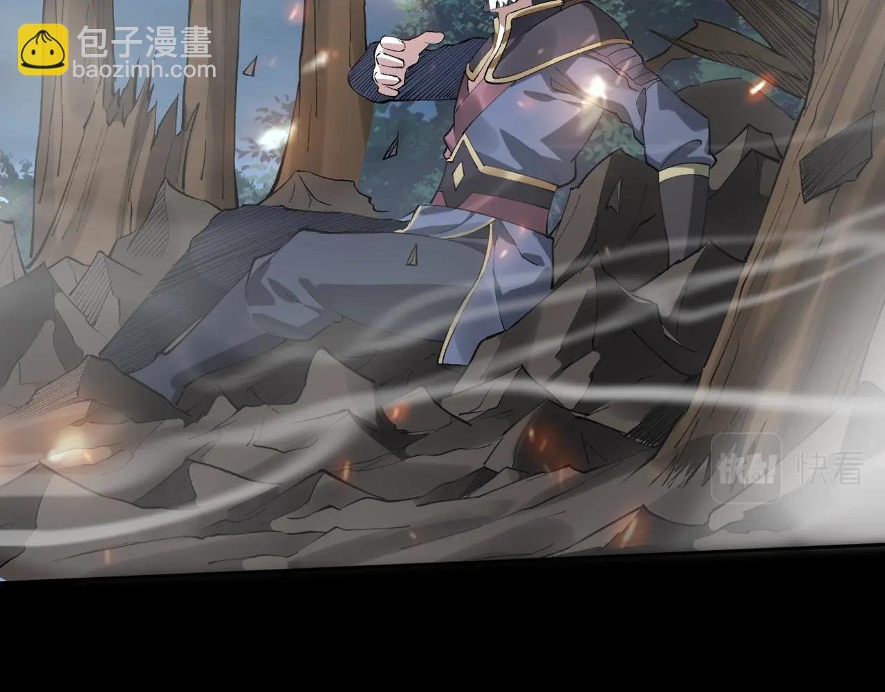 第21话 异变横生