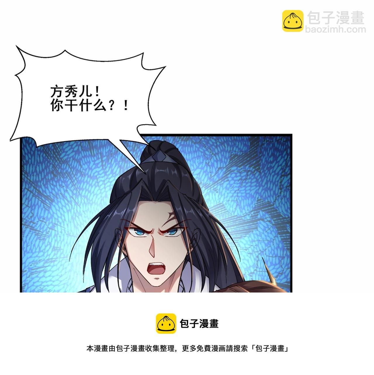 第22话 命悬一线
