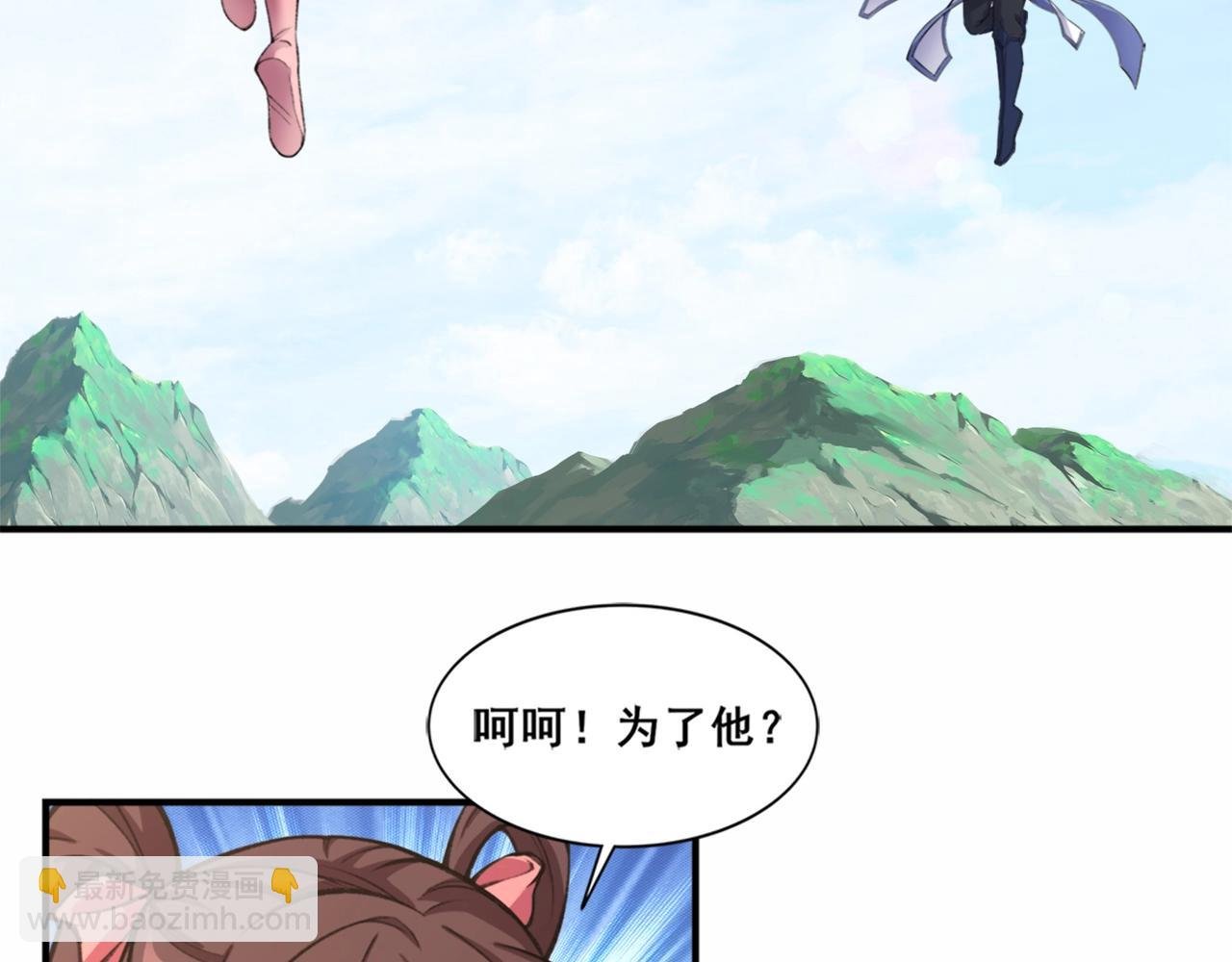 第22话 命悬一线