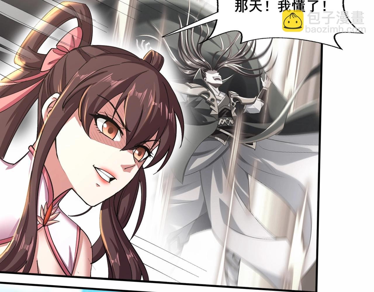 第22话 命悬一线