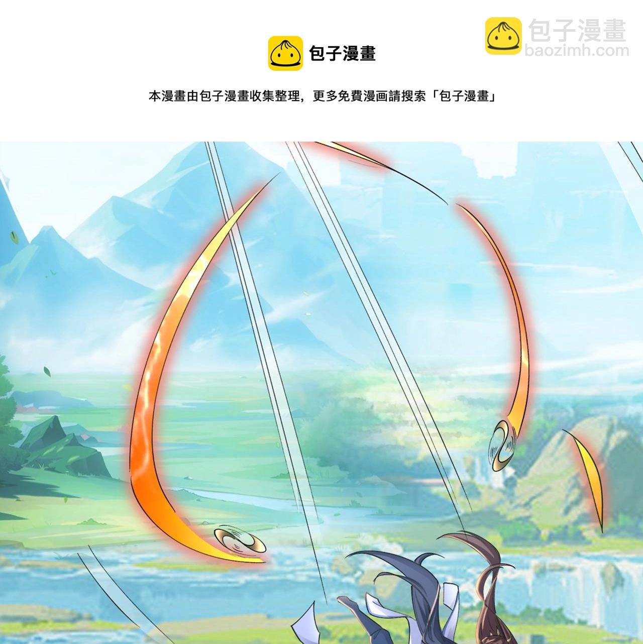 第22话 命悬一线