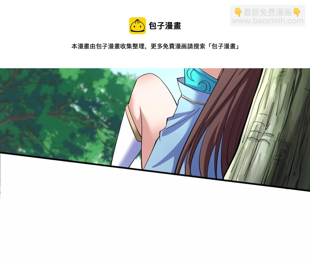 第22话 命悬一线