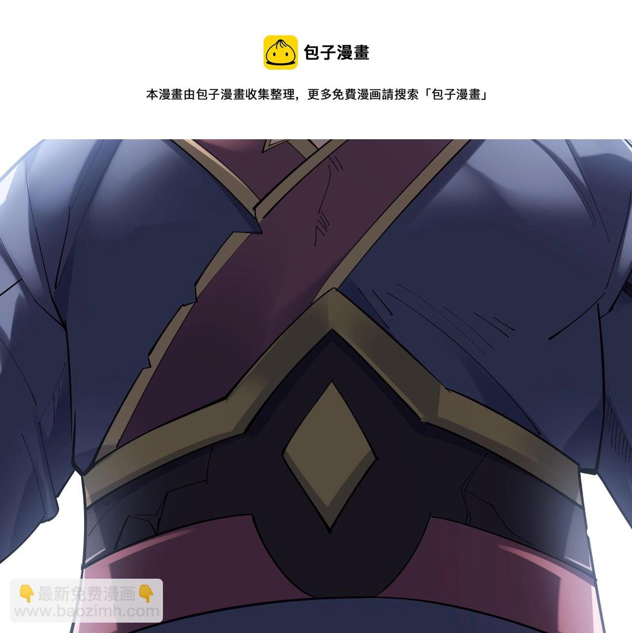 第23话 天降神女？