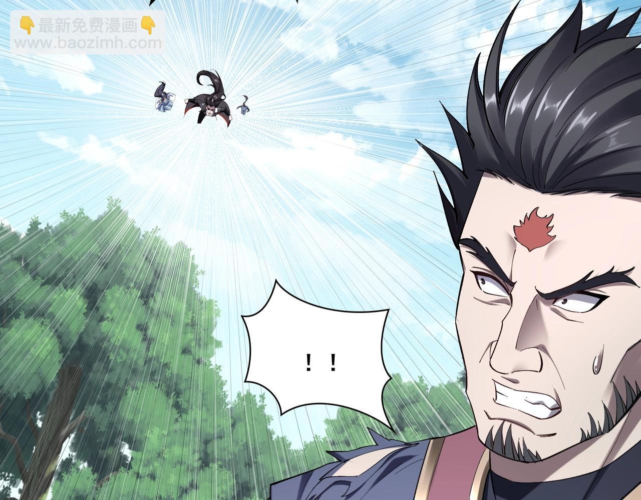第23话 天降神女？