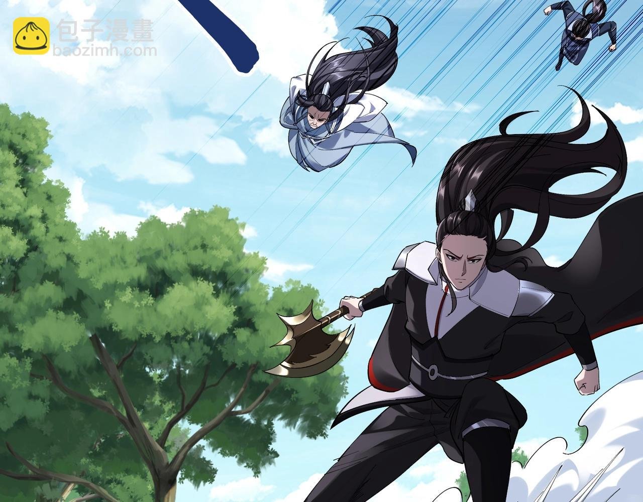 第23话 天降神女？