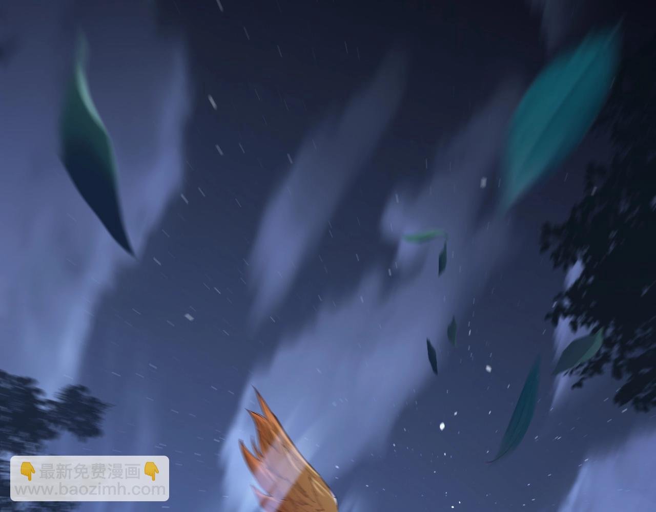 第24话 滞蜈荒地