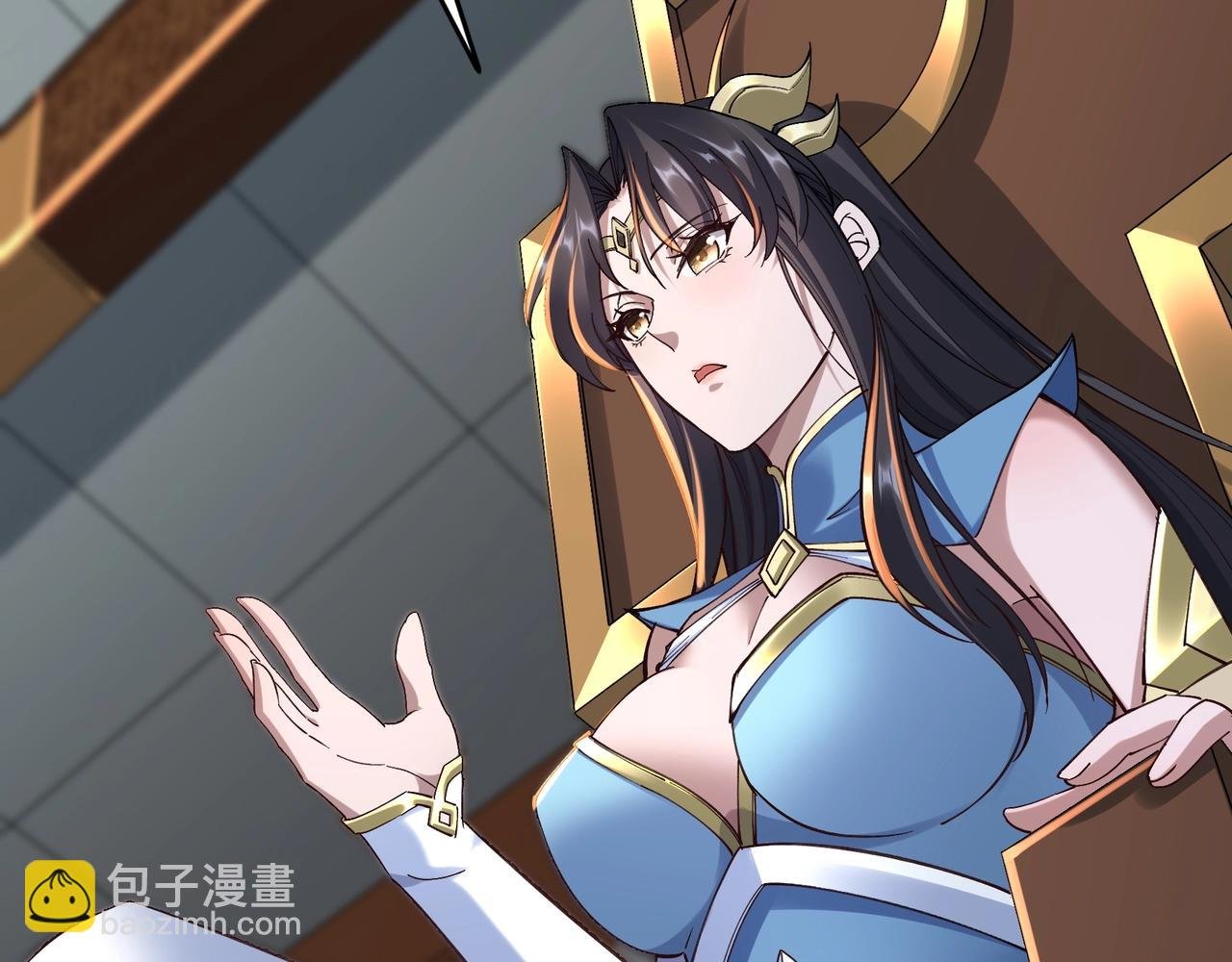 第26话 上古奇物