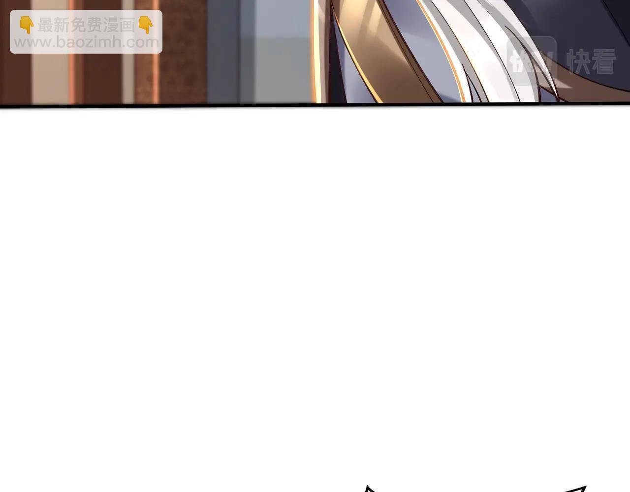 第26话 上古奇物