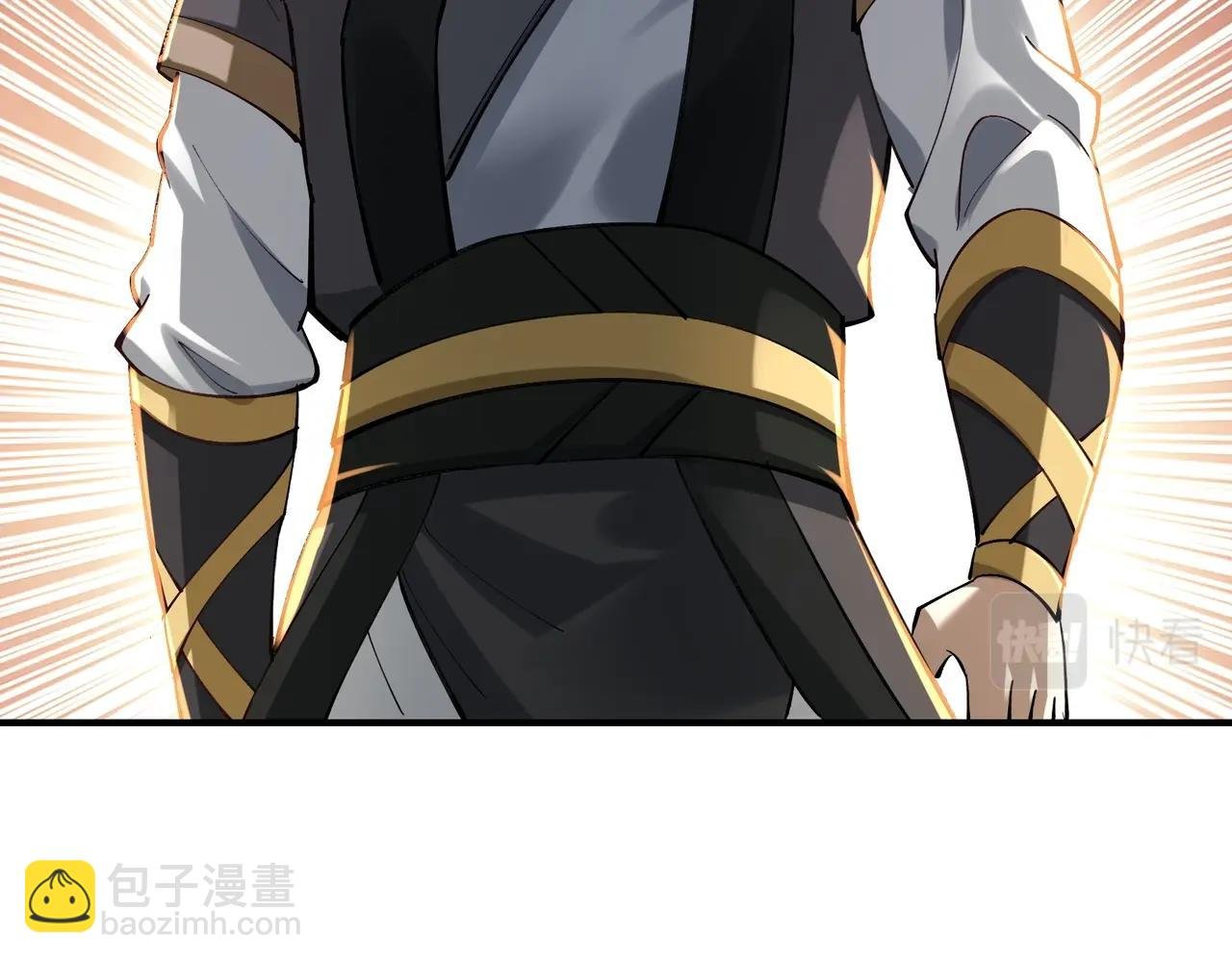 第26话 上古奇物