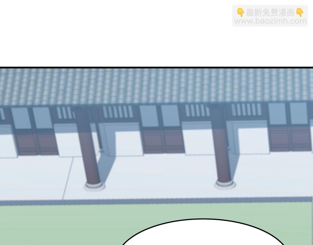 第27话 天地秘闻
