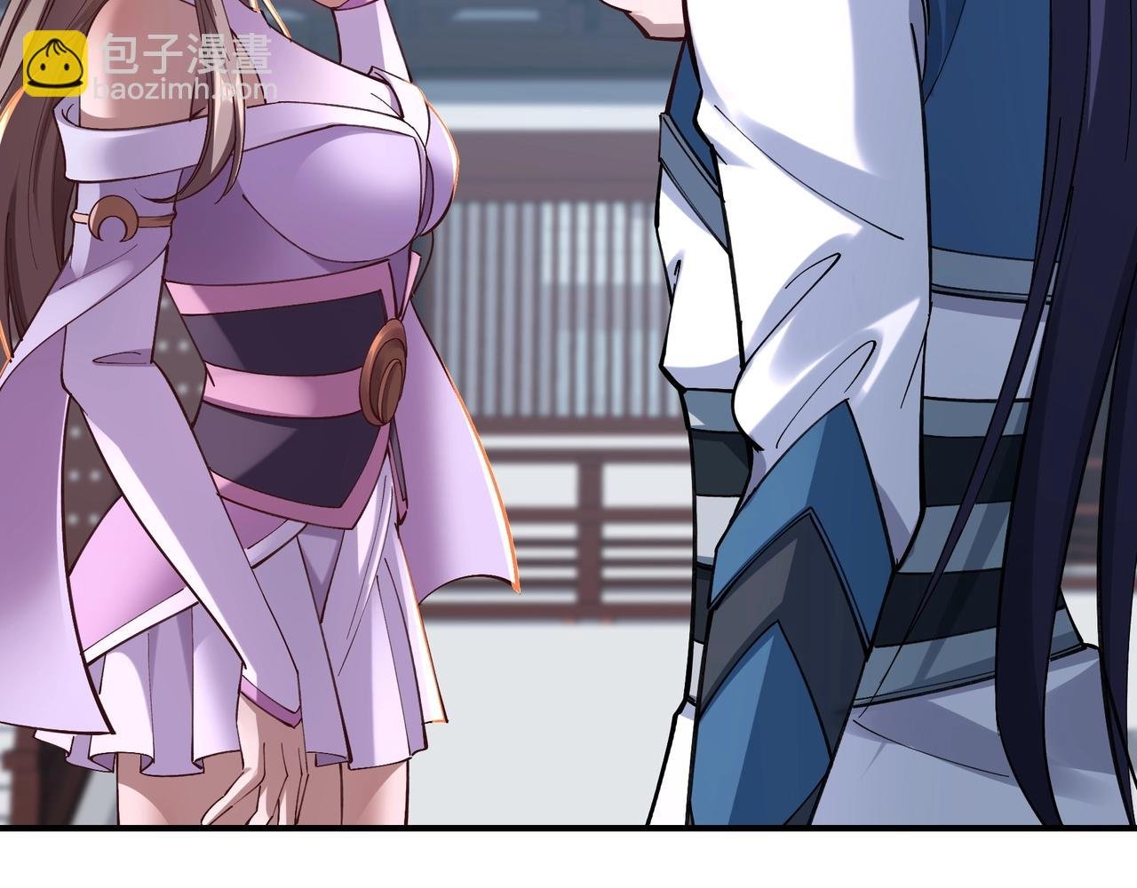第27话 天地秘闻