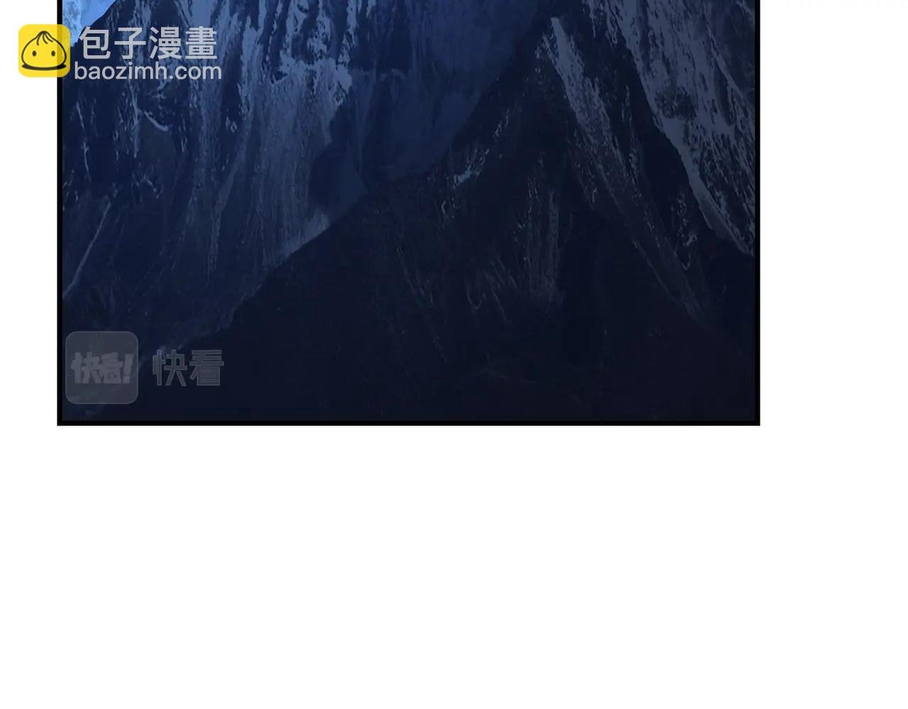 第27话 天地秘闻