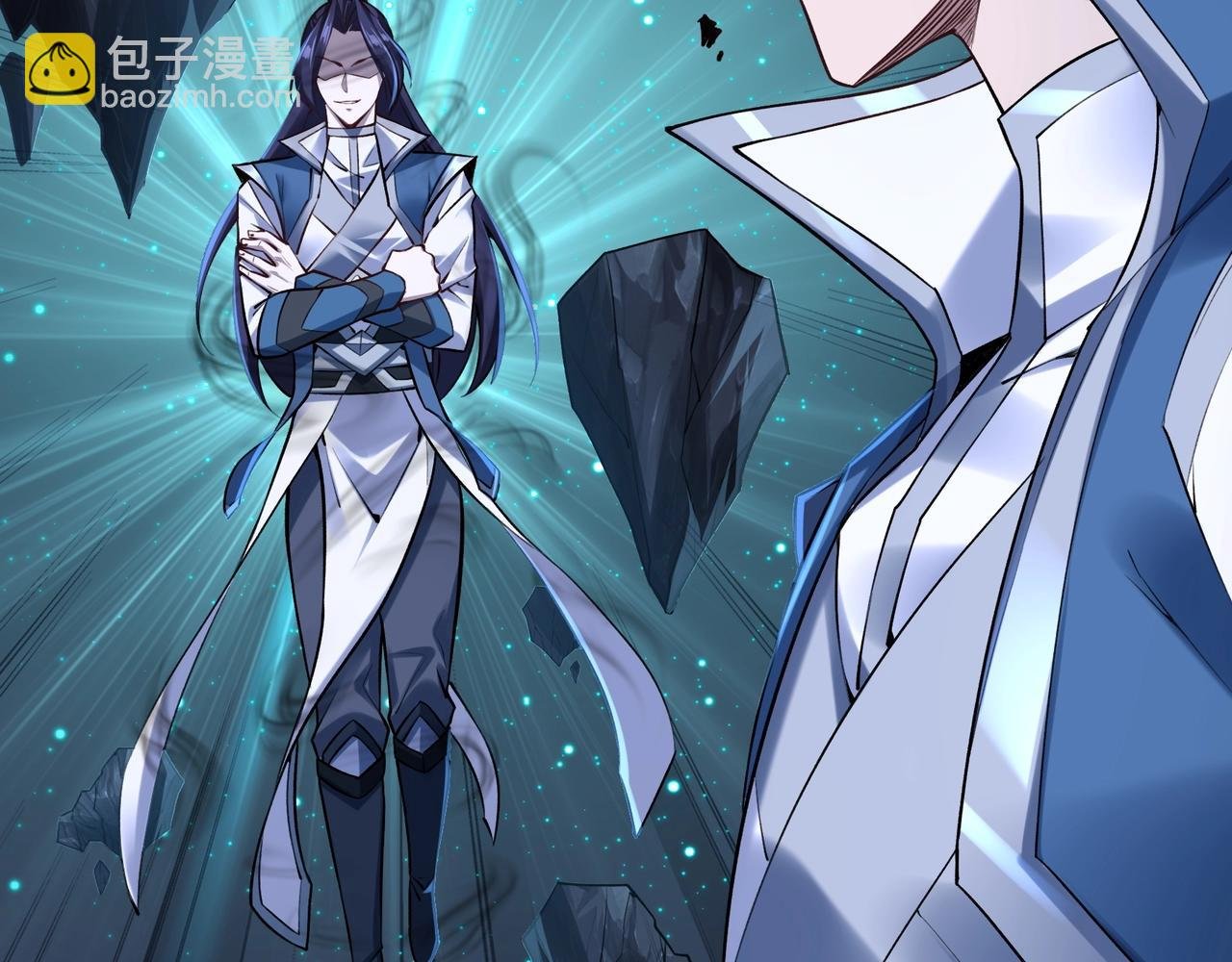 第28话 玄天神剑