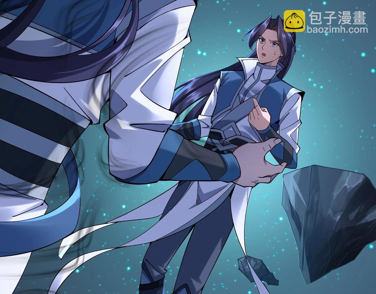 第28话 玄天神剑