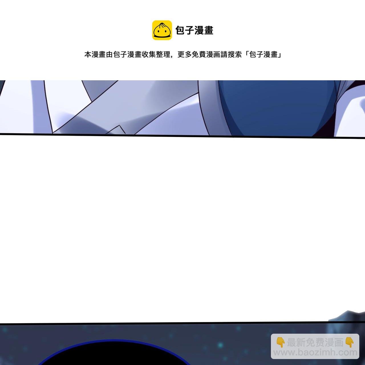 第28话 玄天神剑