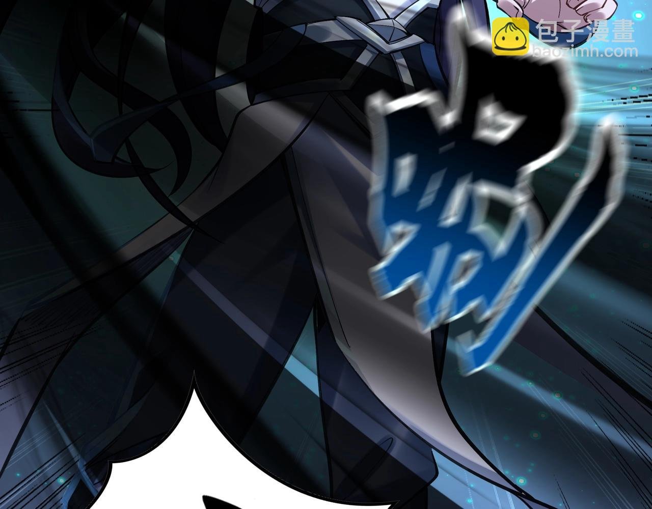 第28话 玄天神剑