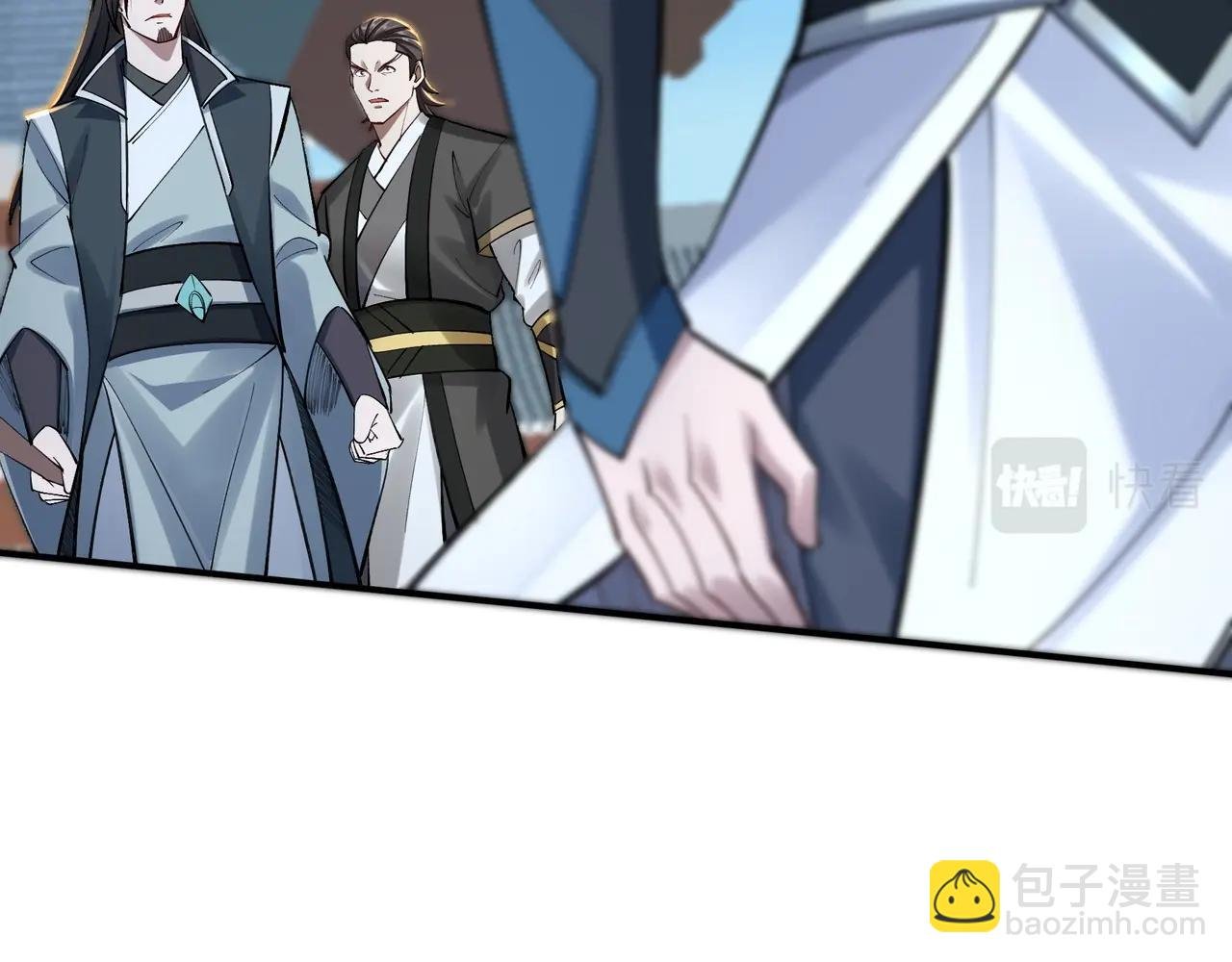 第29话 无妄之灾
