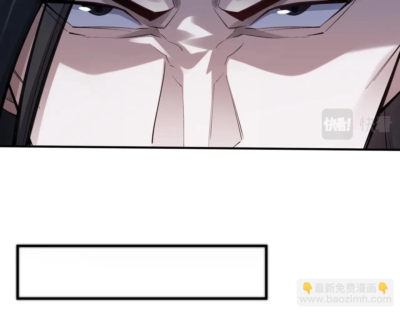 第29话 无妄之灾