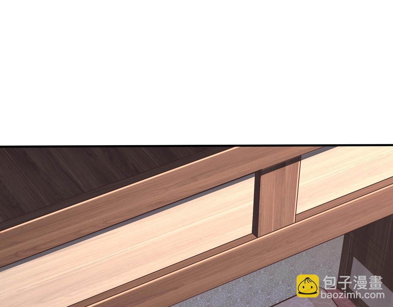 第29话 无妄之灾