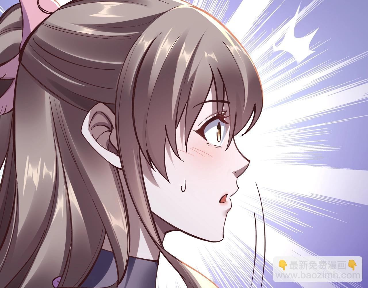 第29话 无妄之灾