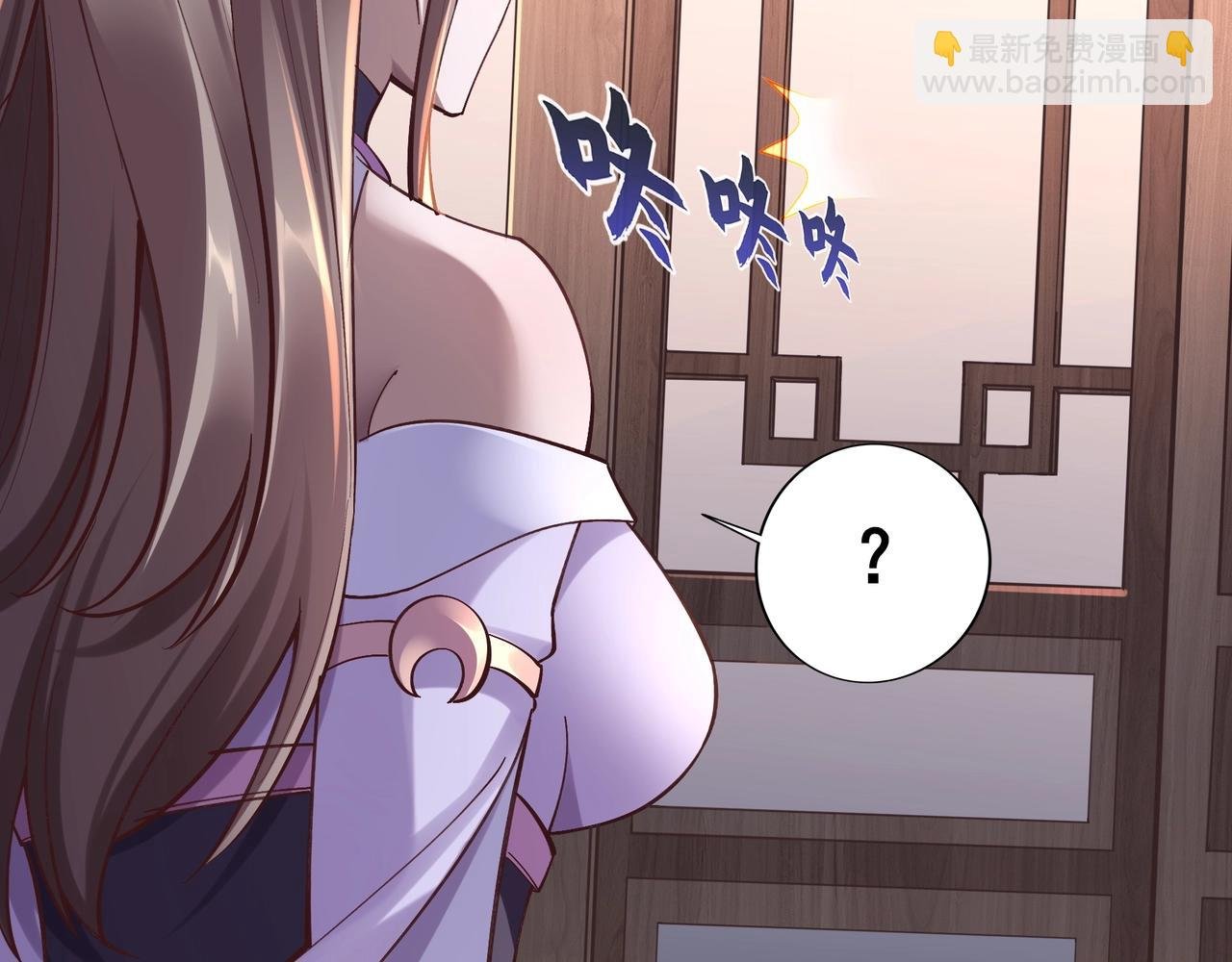 第29话 无妄之灾