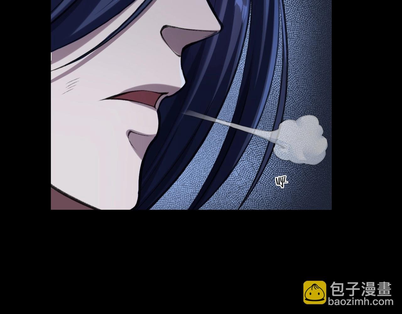 第3话 我为宗主！