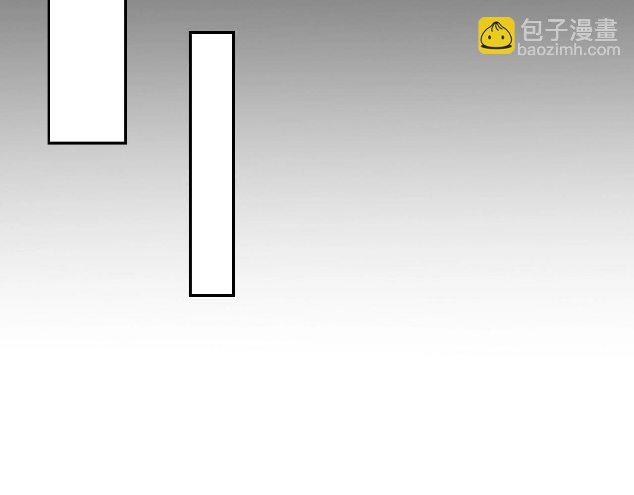 第3话 我为宗主！
