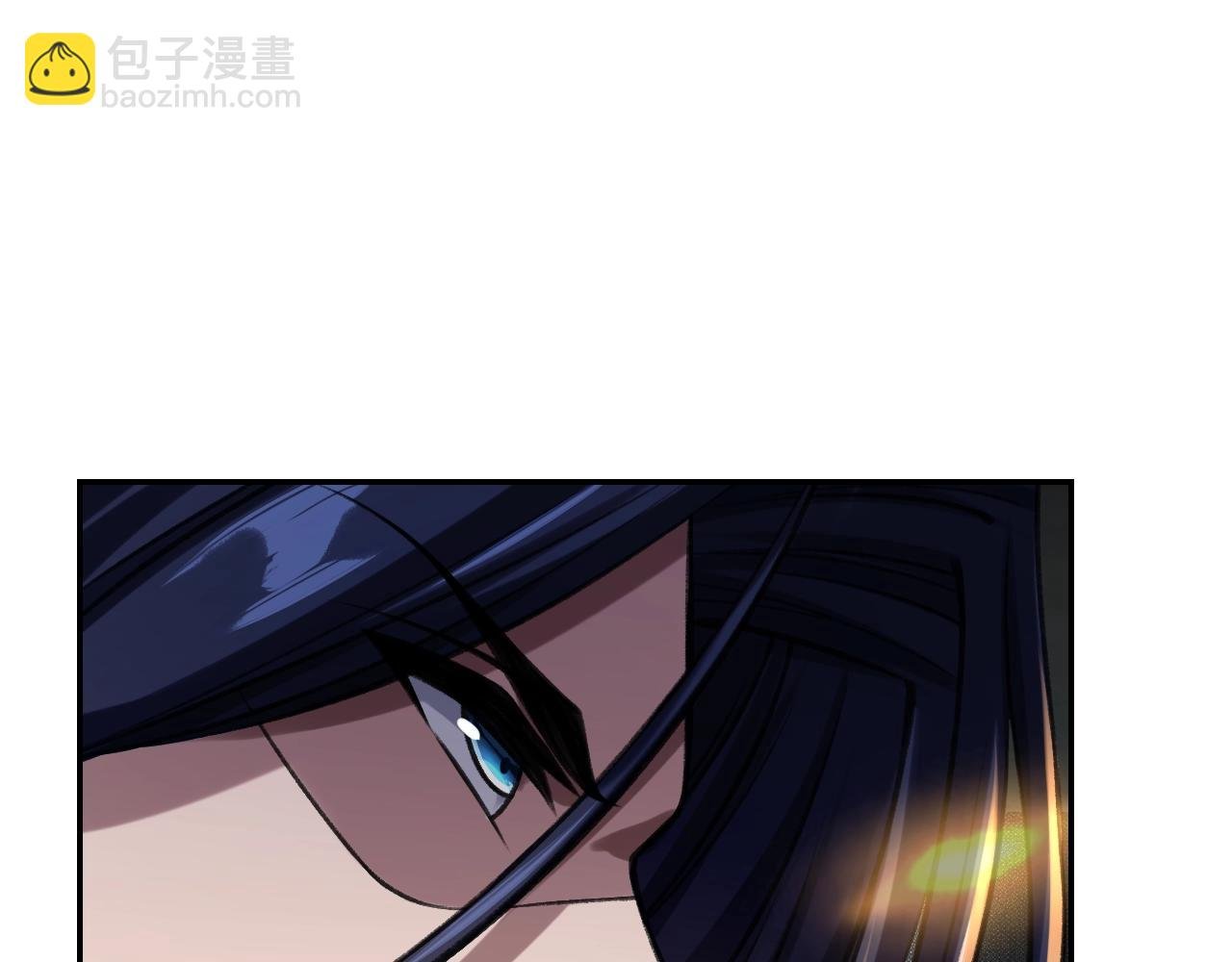 第3话 我为宗主！
