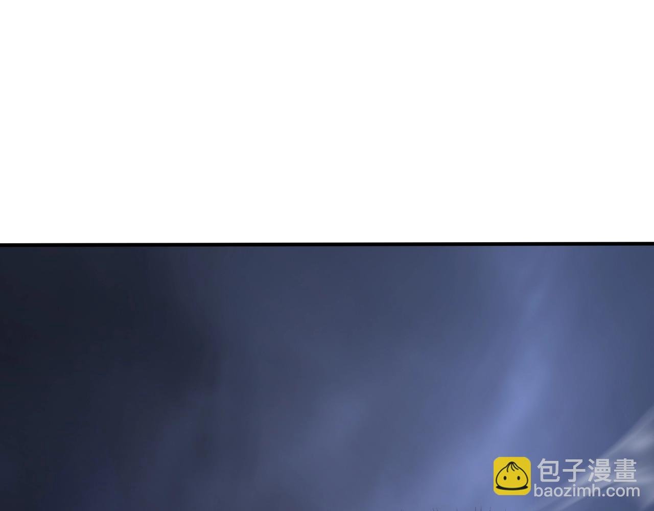 第30话 桃花劫